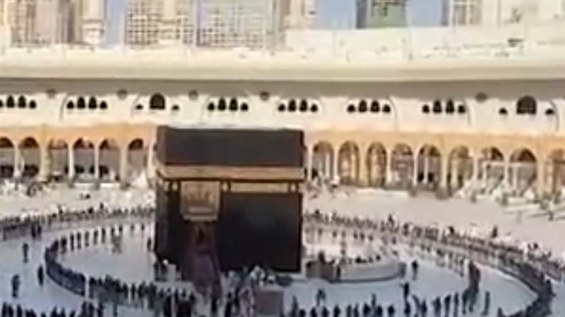مراسم غسل الكعبة
