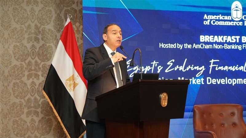 إسلام عزام 