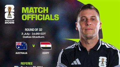 اللاتيني الرابع لمصر في المونديال.. من هو تيجيرا حكم مباراة أستراليا؟
