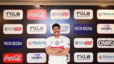 رسميا.. الزمالك يعلن تعاقده مع محمود علي لتدعيم فريق كرة اليد