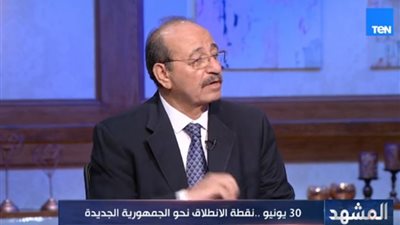 جمال عبدالجواد: 30 يونيو جنبت مصر مصير الفوضى وحافظت على كيان الدولة
