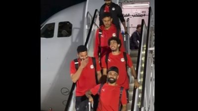 بعثة منتخب مصر تصل دالاس لمواجهة أستراليا في كأس العالم 