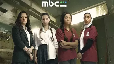 مواعيد العرض والإعادة لمسلسل تحت السن على منصة شاهد mbc 