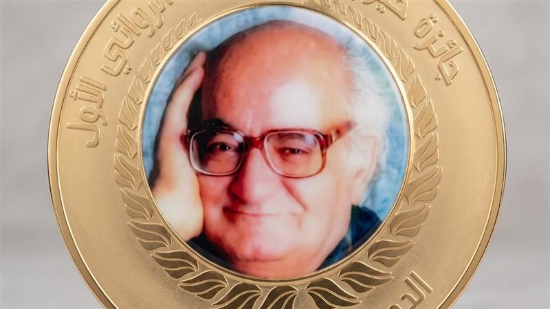 جائزة خيري شلبي