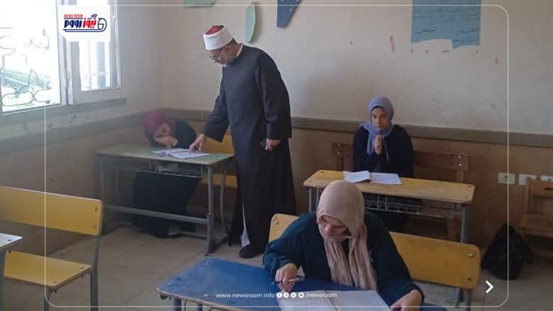 أزهر المنيا 