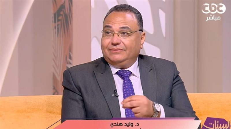 الدكتور وليد هندي،