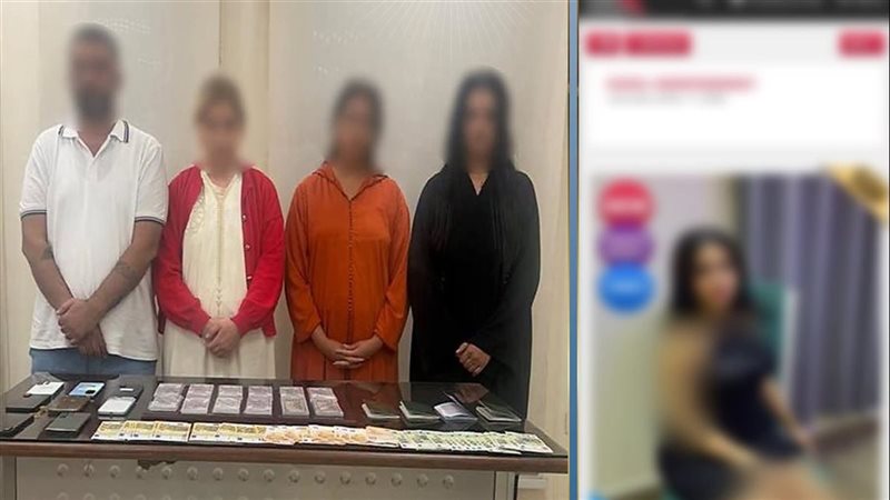 المتهمين 