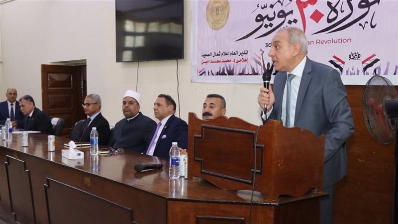 السفير علاء يوسف رئيس مجلس إدارة الهيئة العامة للاستعلامات