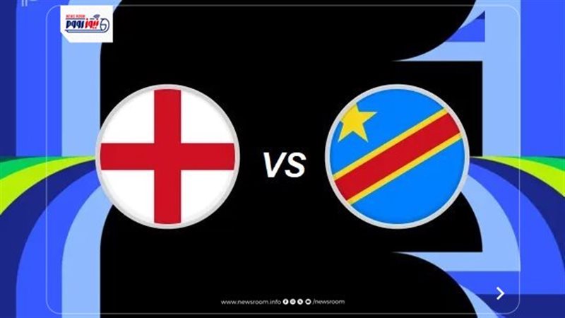 England vs DR Congo live