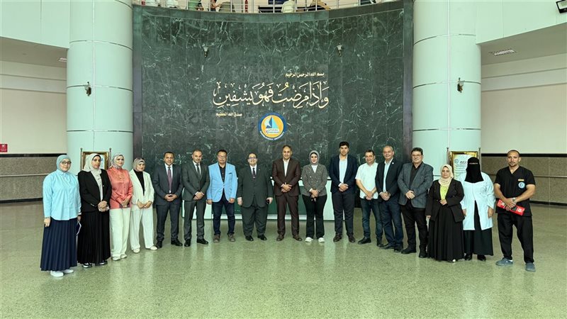 جامعة كفر الشيخ تفتتح