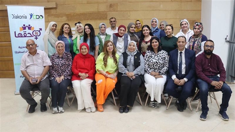 ختام فعاليات ورشة