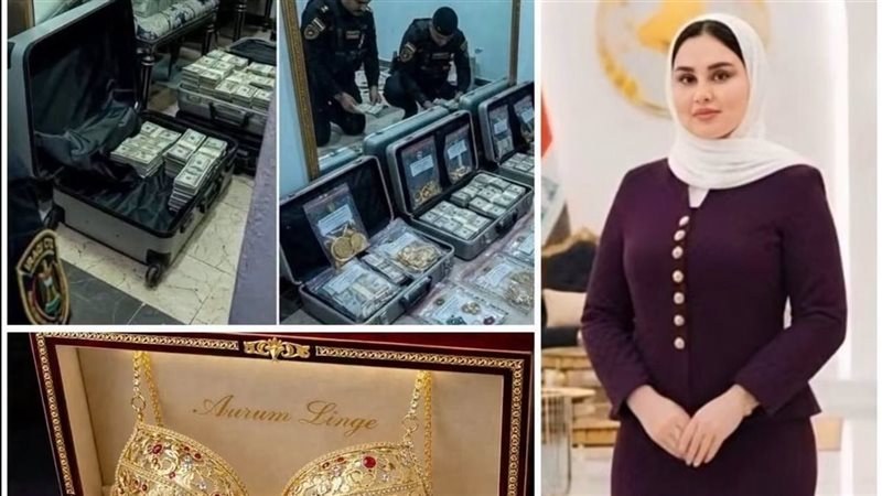 النائبة العراقية