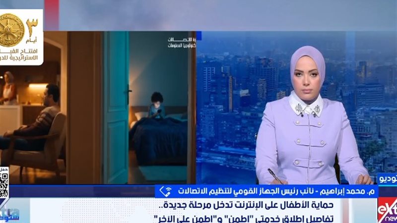 المهندس محمد إبراهيم،