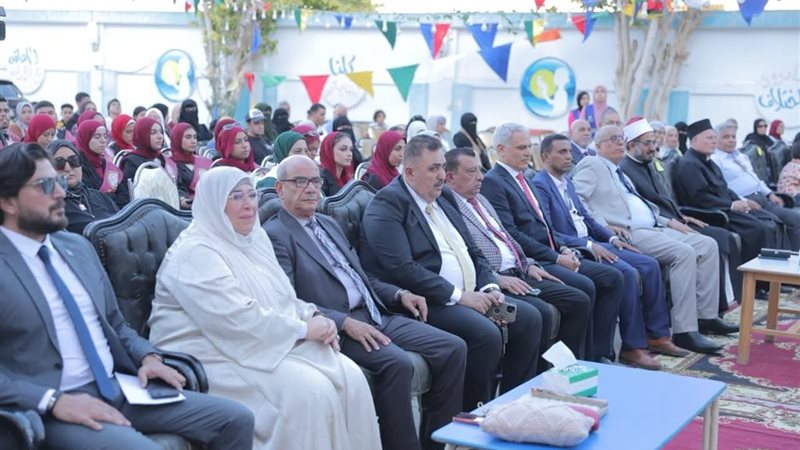 جانب من الاحتفال