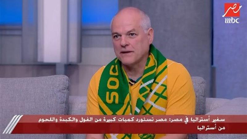 دكتور أكسل وابنهورست،