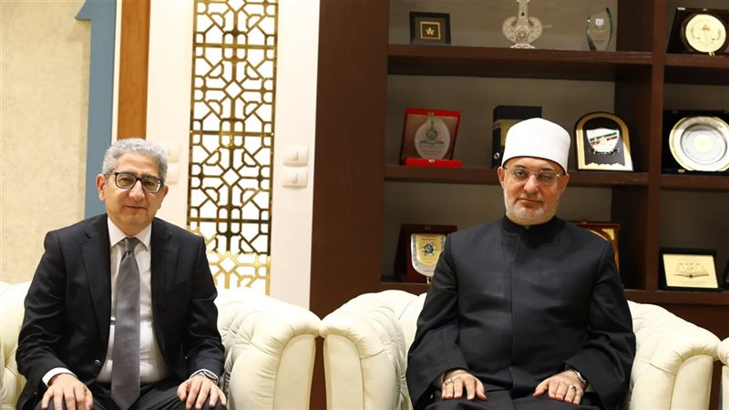 مفتي الجمهورية 