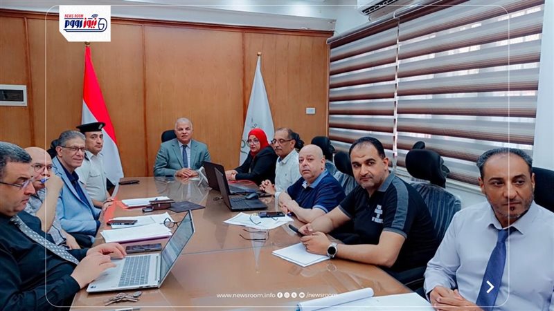 غرفة العمليات المركزية