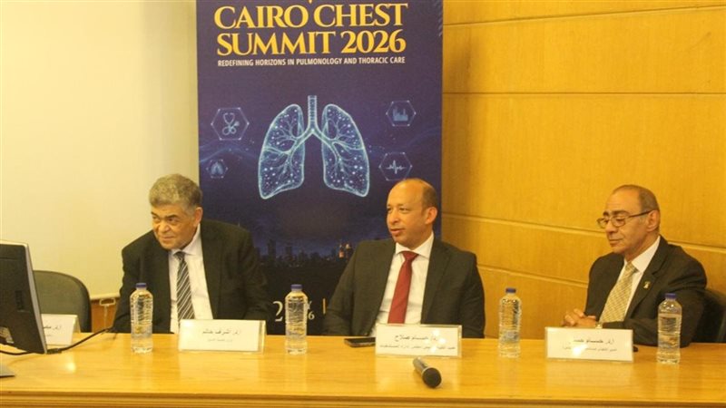 جانب من فعاليات المؤتمر