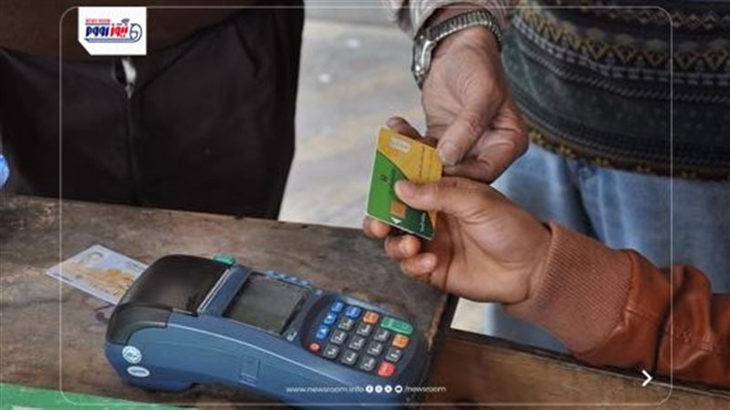 أسباب توقف بطاقة