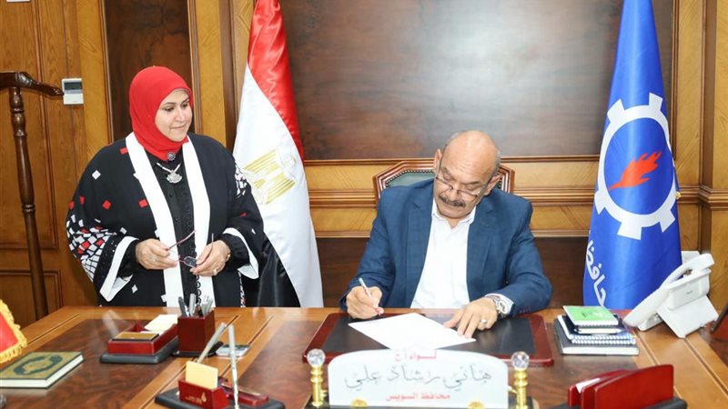 محافظ السويس يعتمد