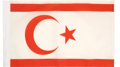 قبرص تطلق منظومة علمية متقدمة لرصد تحركات سطح الأرض على مدار الساعة
