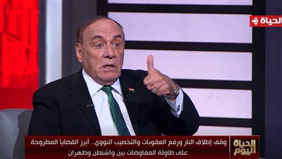 سمير فرج: خطة أمريكية لإعادة إعمار إيران بقيمة 300 مليار دولار