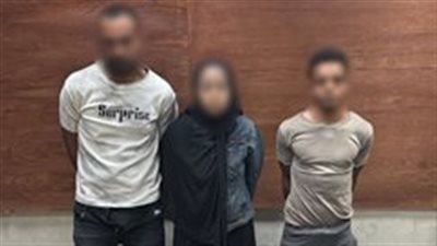 ضبط شخصين وسيدة لقيامهم بسرقة مشغولات ذهبية وخزنة حديدية بالإكراه في القاهرة