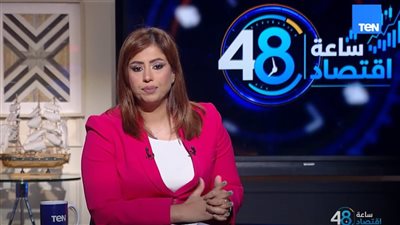منال السعيد تفتح ملف غضب أصحاب المحاجر: أزمة «تريستا» تهدد صناعة الرخام