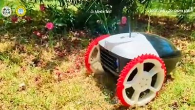 روبوت ذكي لقص النجيل ضمن مشروعات تخرج طلاب الهندسة الزراعية بالأزهر