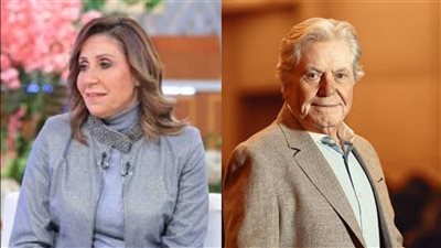 حسين فهمي ينعى زوج الدكتورة نيفين الكيلاني                                   