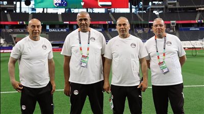 الجهاز الفني لمنتخب مصر يتفقد ملعب دالاس قبل مواجهة أستراليا