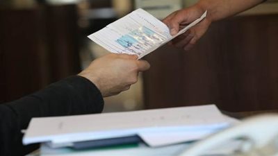 طريقة استخراج القيد الفردي من كافة المنافذ الحكومية