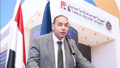 الرقابة المالية تعتمد نظامًا جديدًا لتسريع اعتماد عقود التأمين الجماعي 