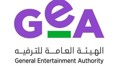 نظام جديد لتنظيم الأنشطة الترفيهية ورفع كفاءة التشغيل في السعودية