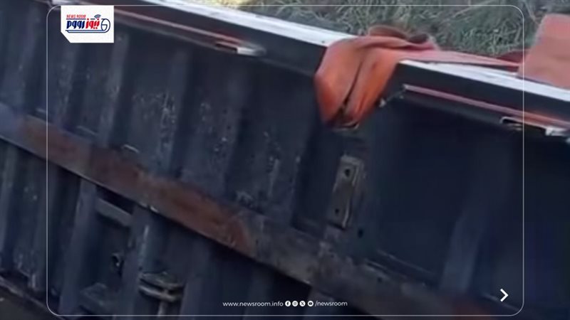 الحادث 