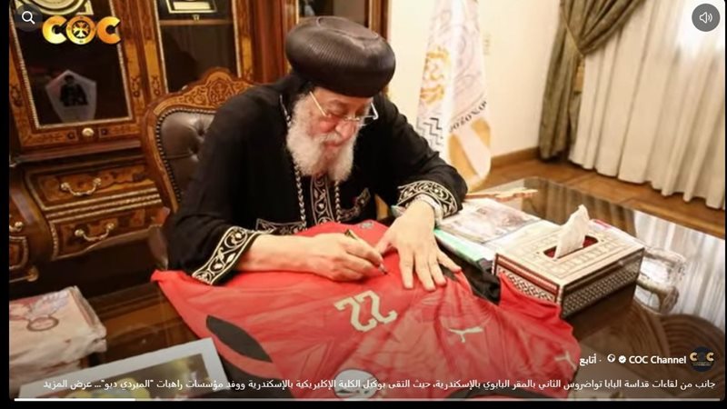 البابا تواضروس خلال
