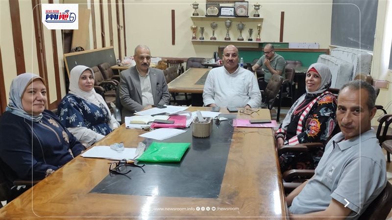 غرفة العمليات في