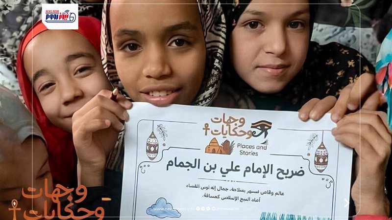 صورة من المشروع في