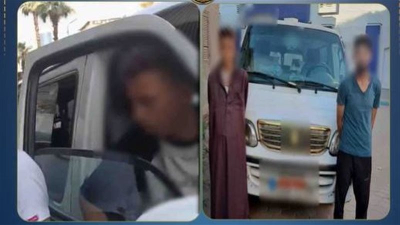 المتهمين عقب القبض عليهم