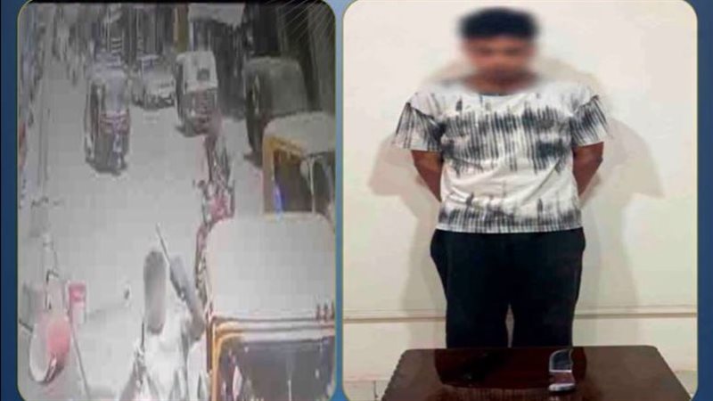 المتهم عقب القبض