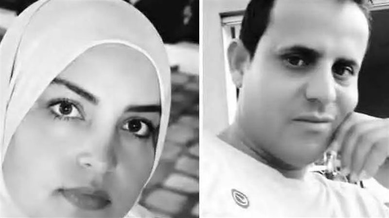 الجاني والمجني عليها