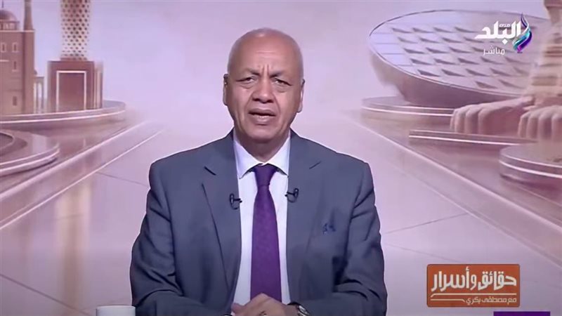 الإعلامي مصطفى بكري