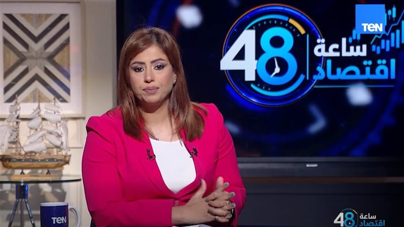 الإعلامية منال السعيد
