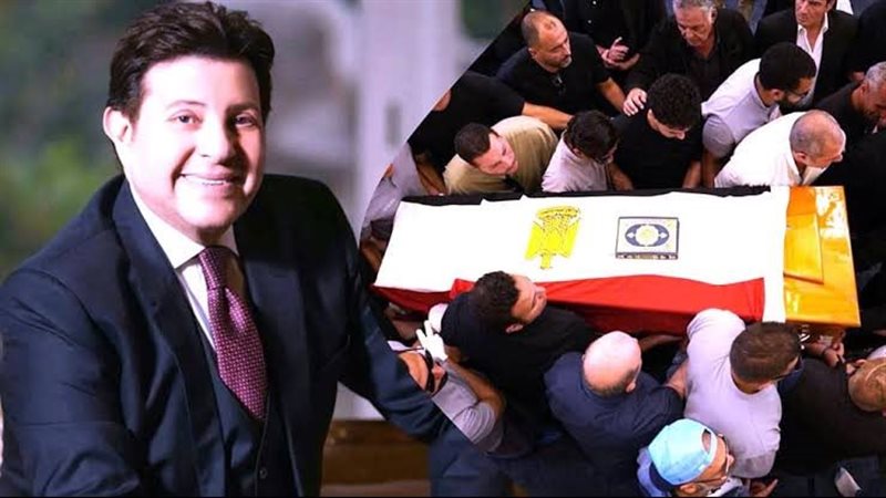 حفل تأبين هاني شاكر