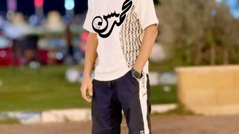 الشاب المتوفي 