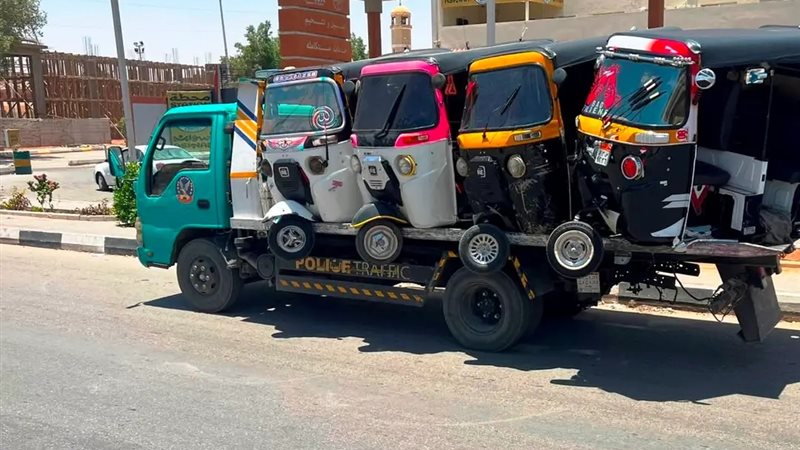 منظومة التوك توك