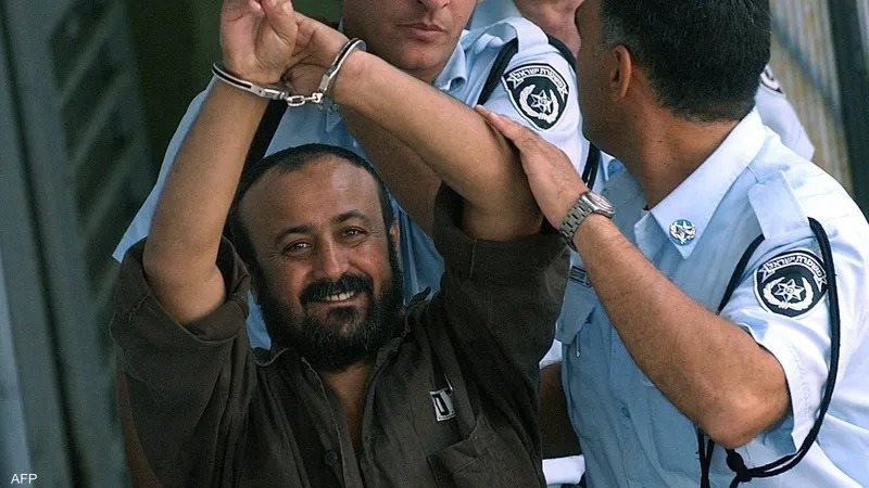 مروان البرغوثي 
