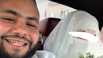 مؤدي المهرجانات المعتزل فارس حميدة يحتفل بزواجه |صور