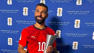 صلاح يتوج بجائزة رجل مباراة مصر وأستراليا للمرة الثانية في كأس العالم