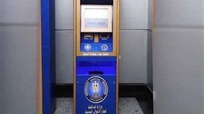 استخراج شهادة وفاة مميكنة .. كيف غيرت التكنولوجية منظومات إستخراج الأوراق